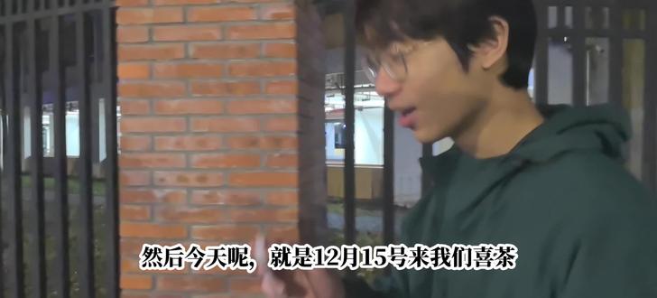 【锌鲜一刻02】喜茶新品芭乐莲雾!#疯狂迪斯科 #dou➕抖音助手 #生命在于运动💪💪 #现代迪斯科 #聊天对话