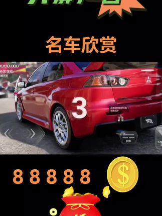 赛车我们亲如一家,彼此永远忠诚~#巅峰极速#巅峰极速巅峰学院#巅峰突围极速回响#巅峰搭子请上车