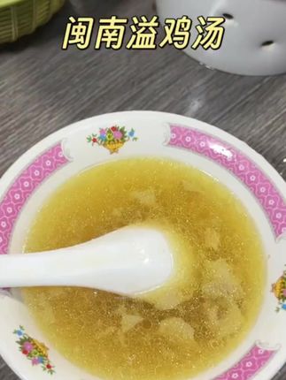 送铁架 升级光滑款 闽南家用溢汤隔水炖盅内胆炖锅煲汤汤锅家用 #地方特色美食 #溢汤 #溢鸡汤 #闽南溢汤 #滴露鸭