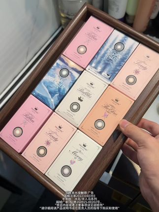 #merrydolly 你是认真的吗?这价到手3副半年抛还送一个清洗器,刷到还有的赶紧冲!