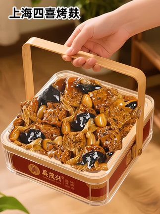 #地方特色美食 上海四喜烤麸。上海本帮菜,经典上海风味,传统四喜配料很足,有黄花菜,黑木耳,香菇,烤麸。香菇醇厚、黄花菜清香、木耳爽脆,与烤麸共谱美味华章。味浓汁多,口感松软,多汁又富有弹性。一口爆汁,承载着沪上人家的细腻情感,无论是家常餐桌,还是宴客佳肴,四喜烤麸皆以独特魅力,令人唇齿留香,难忘其味。#真材实料好味道 #超便宜超划算 #营养丰富 #四喜烤麸