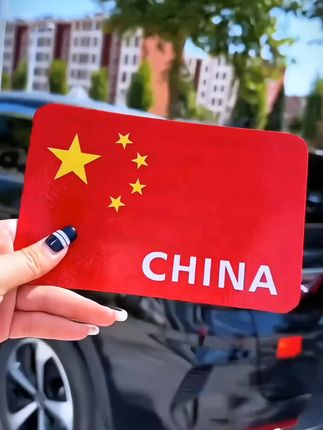 如果信仰有颜色,那一定是中国红!国庆节快到了,很庆幸长在五星 红旗下#反光国旗车贴 #车贴 #汽车反光贴 #汽车用品#汽车装饰