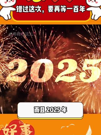 这送的不仅仅是一份藏书票,而是寄予祖国永远繁荣昌盛的美好祝福。#天安门#藏书票 #文化#集邮#祖国万岁