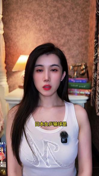 日本女乒输球,是早田希娜的锅吗?#喜爱度激励计划 #国乒