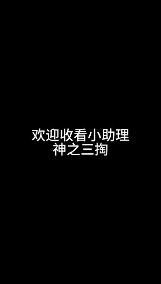 柚卡秘密花园 厉害厉害厉害#柚卡 #秘密花园 #拆卡日常