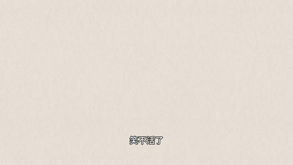 日本签稀土大单能摆脱中国掣肘嘛 有卵用#军事 #稀土 #抖加小助手