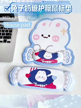 宝子们,这奶糖兔子护腕鼠标垫萌翻啦😍, ,加厚设计,手腕超舒服,可爱防滑,ins风满满。办公室用它,搭配笔记本电脑和键盘,心情都变好啦💕,#奶糖兔子护腕鼠标垫 #加厚手腕垫 #可爱防滑 #ins风 #办公室好物