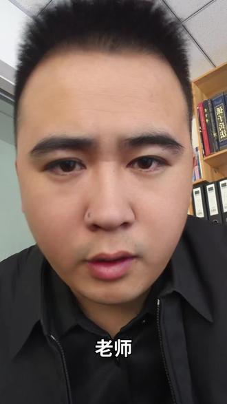 孩子没有艺术细胞综合素质评价档案怎么填?#综合评价 #综合素质评价档案 #家长必看 #家长必读 #综合素质评价