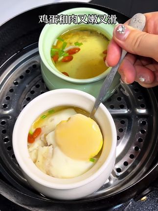 营养还是蒸的好,瓦罐鸡蛋肉饼汤,不用炒没有油烟,炎炎夏日来一份瓦罐汤,真的太幸福了#瓦罐汤 #鸡蛋肉饼汤 #煲汤日记 #营养还是蒸的好