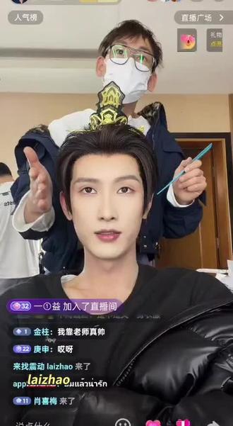 @刘俊达啊啊啊啊