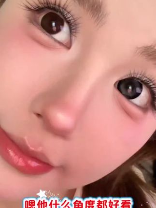 我悟了!婴儿弯才是掌管纯欲界的神!幼态感拉满!眼睛超灵动#假睫毛 #婴儿弯睫毛#纯欲风 #假睫毛分享