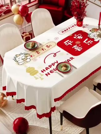 椭圆桌桌布免洗防水防油家用轻奢高级感台布PVC餐桌茶几桌垫ins风#防水防油桌布#免洗桌布#茶几布#餐桌布##家居好物