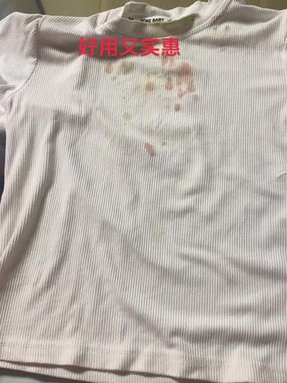 #家务好帮手 #洗衣神器 #实拍原视频 #洗涤用品