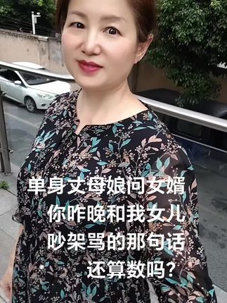 #时光一去不复返珍惜当下的每一天