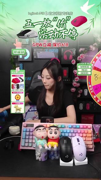 竞技党必入!HERO传感器+RGB灯效还能调重量?