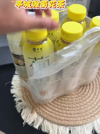 配料特别干净的#菊花茶 关键到手才这价~可以每天来一瓶!#亭城#滁菊#夏日饮品#仙女都在喝什么