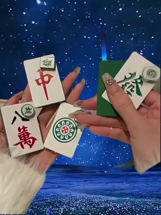 防风创意旋转打火机 #上热门#旋转发财创意打火机#时尚ins国:/ 潮高颜值个性打火机#圣诞防风百搭点烟器#送男士小礼物