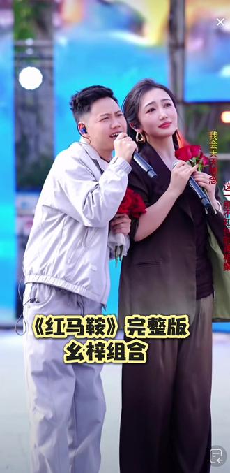 还是一如既往的合拍#杨雯梓 #农村幺哥 @杨雯梓【天生兄妹】