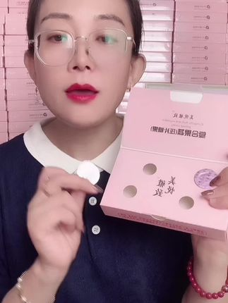 不满意退,不喜欢退 #仙女必备 #女生必备 #好物推荐 #好东西一起分享 #品牌宣传