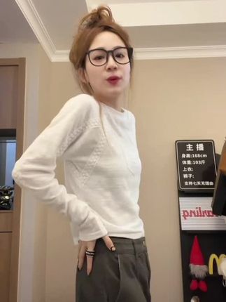 #裤子 #裤子推荐 #好穿的裤子分享 #