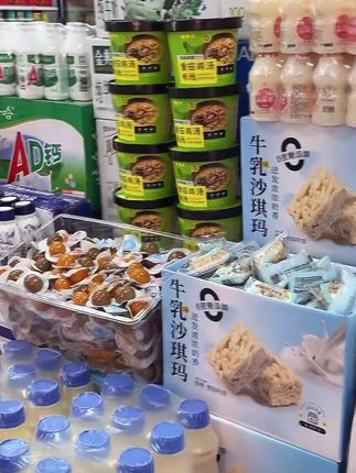 #好物推荐🔥 凯旋【买10送6枚】鄱阳湖松花皮蛋传统无铅工艺农家自制860g