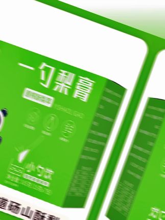 这是孩子喉咙的好朋友不加蔗糖勺子包装的纯梨膏聪明的妈妈都知道季节变换干燥的时候孩子喝上一杯梨水一整天都清清润润的很舒服我们的勺子梨膏一勺就相当于喝进一颗鲜梨不加蔗糖不加水纯鲜果萃取配料只有鲜梨、枇杷、罗汉果,没有乱七八糟的添加,喝起来就是微甜的梨子味。不管是十二个月还是一百二十个月的宝宝都可以放心喝。#梨膏 #梨膏棒棒糖 #梨膏糖 #梨膏糖推荐 #梨膏水