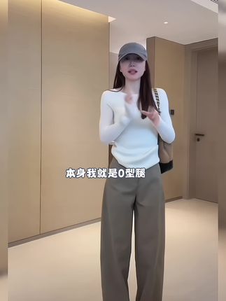 这条裤子真的太好穿了!宽松的阔腿版型不仅舒适度超高,还很显瘦,无论你是胖的还是高的,都能轻松驾驭,#显瘦遮肉 #弯刀裤#休闲直筒裤推荐 #直筒裤推荐 #百搭休闲裤