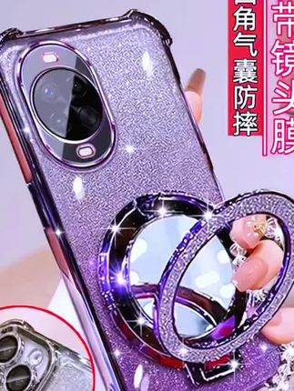 适用华为nova14pro手机壳女款MIA-ALOO奢华nove14por网红高级软壳#好物推荐🔥 #网红手机壳 #手机壳 #防摔手机壳 #这也太好看了