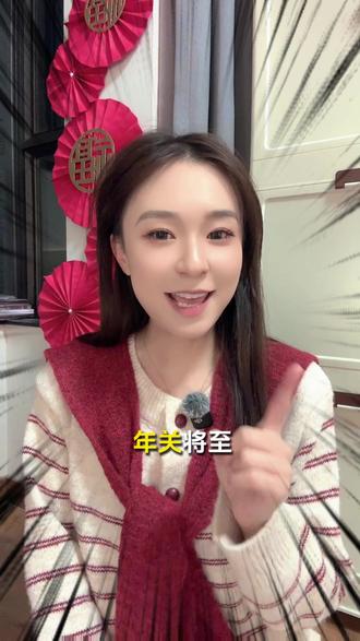 千问教你光明正大当“甩手掌柜” #阿里千问 #国产AI #WW #AI对话聊天