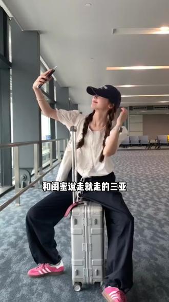 和闺蜜说走就走奔赴三亚 #三亚 #蜈支洲岛 #南海观音 #旅行推荐官 #旅游