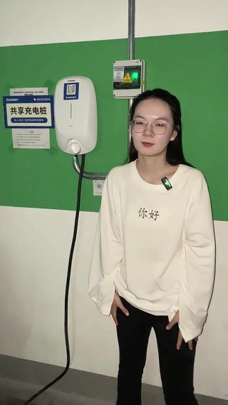 比亚迪充电桩改成共享桩了,指示灯为什么不亮?#比亚迪充电桩 #家用充电桩改共享 #智能控制器 #科科魔方智慧控电