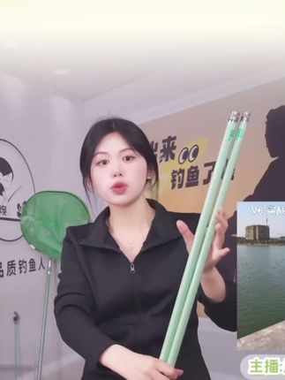 梦焕钓鱼小虾米同款钓竿小休闲二代mini鱼竿鲫鱼综合手竿高碳37调
