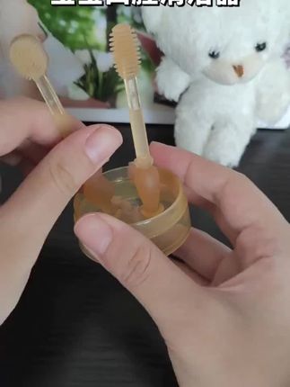 #母婴好物 #舌苔清洁器