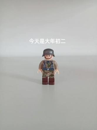 #B四榴弹炮教程,记得的点赞😋