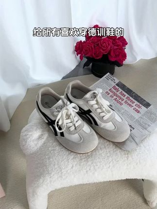 【琥珀流光】拉夏贝尔美式女款秋季新款透气爆款百搭明星同款德训鞋#运动鞋 #女鞋 #跑步鞋 #百搭鞋子 #百搭休闲鞋