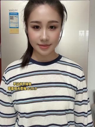不沾杯,不掉色唇釉,我嘴上涂的是01号燕麦色