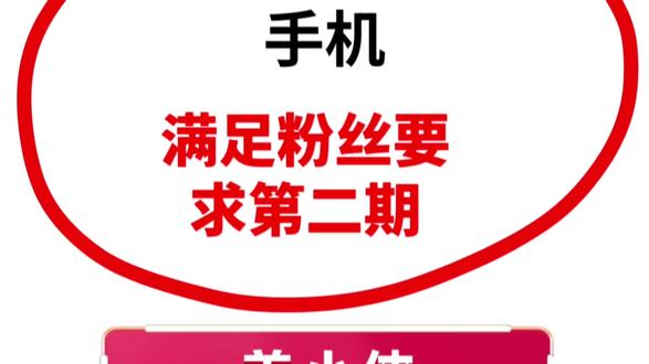 #盖小侠 #随身wifi #直联手机 #满足粉丝 关于盖小侠随身WiFi,满足粉丝要求第1期,盖小侠4G随身wifi如何直联手机。