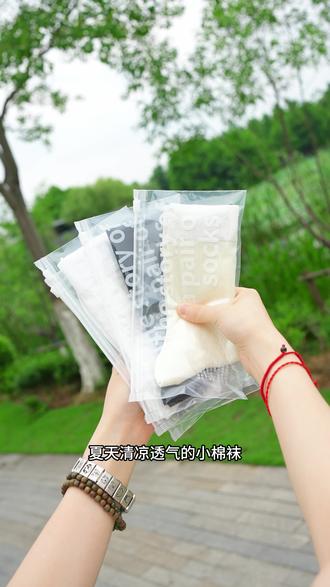 绝美!新疆棉卡丝堆堆袜,夏天薄透搭乐福鞋,慵懒感直接拉满!#超薄透气 #堆堆袜 #新疆棉 #轻薄透气不闷热 #袜子穿搭