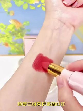 萱罗兰绒雾烂番茄口红不沾杯不掉色防水易上色显白轻薄秋冬新色系#口红 #口红推荐 #番茄口红 #不沾杯口红 #不沾杯口红推荐