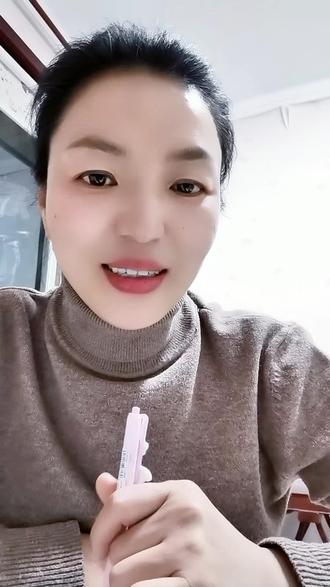 听说课后服务费可以退,不知道这事是真的还是假的#课后服务费