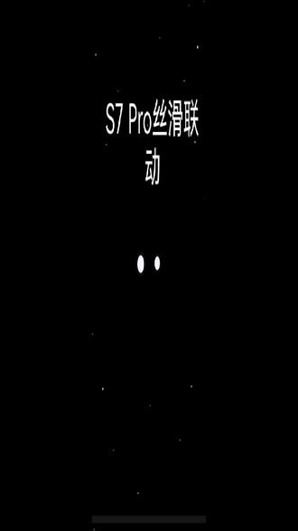 华为最新款智慧屏S7Pro #华为智慧屏 #S7Pro #鸿蒙系统 #S7 #智慧屏