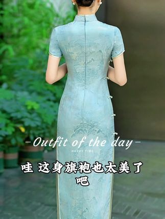 A220新款2025真丝旗袍年轻款高端气质长款改良版桑蚕丝连衣裙日常
