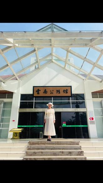 云南公路馆于2011年6月1日在云南省保山至龙陵高速路潞江坝服务区建成开馆。从南方丝绸之路,到滇缅公路,再到昆曼公路,云南从古都占有国际大通道的重要地位。