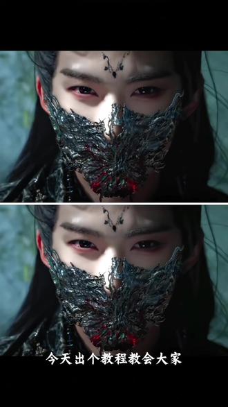 #化蝶为面转场#月鳞绮纪蝴蝶 化蝶为面cos教程,化蝶为面创意来源,化蝶为面ai特效 月鳞绮纪蝶妖,闫桉,月鳞绮纪幻境#即梦AI #AI分身戏精大赛 #我的AI分身杀疯了 闫桉吐蝴蝶这一幕实在好看,化蝶为面转场教程,蝶妖,月鳞绮纪神图,化蝶为面模仿,化蝶为面闫桉ai