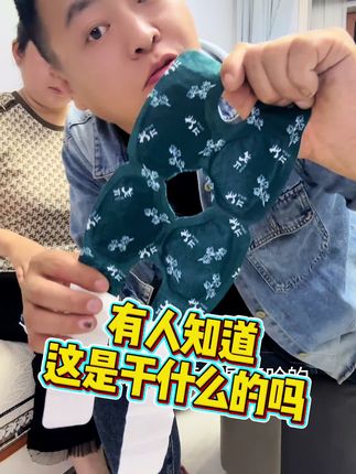 膝盖暖贴热乎的可舒服啦! #暖贴 #膝盖保护 #膝盖暖贴