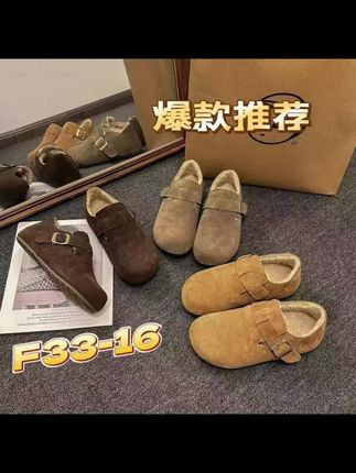 能让你开心的人就是对的人 自己喜欢的日子就是好日子✌️#每日分享