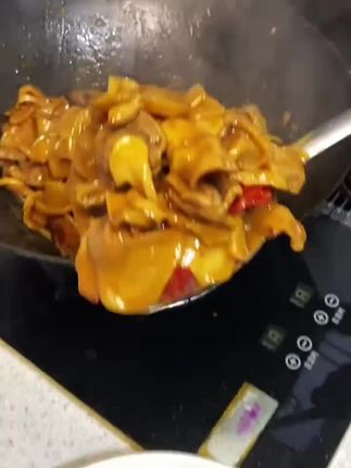#东北土豆干