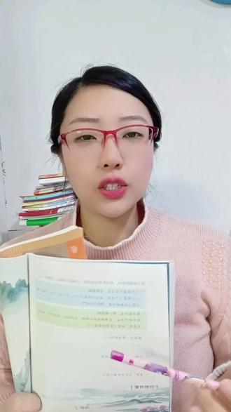五上七单元语文园地小练笔怎么写 五上七单元语文园地词句段运用二,体会作者是如何把一个画面写具体的?这个小练笔怎么写呢?一个视频教会你,记得点赞关注老师,和老师一起学起来#家长必读#五年级语文 #小练笔 #小学语文@抖音创作小助手 @抖音小助手