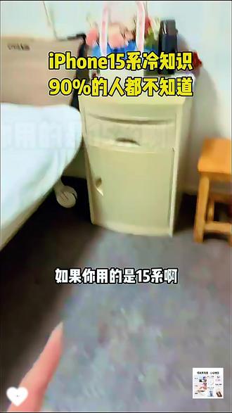 绿联磁吸无线充电宝,小巧便携,3C认证适配多机型!
#3C认证好物 #便携充电宝 #磁吸充电 #苹果适配 #便携电源