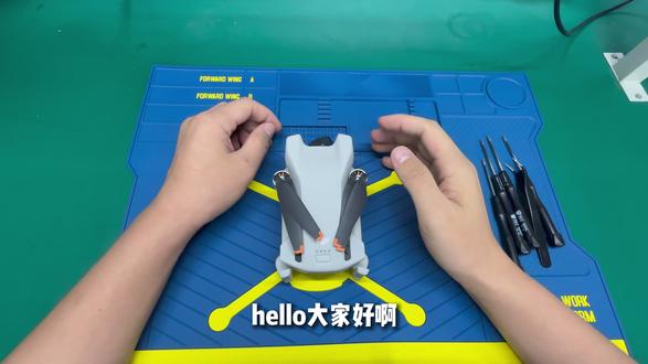 沉浸式 大疆mini3拆机教程 #无人机 #无人机维修 #大疆mini3 #拆机教程 #修无人机的老赵